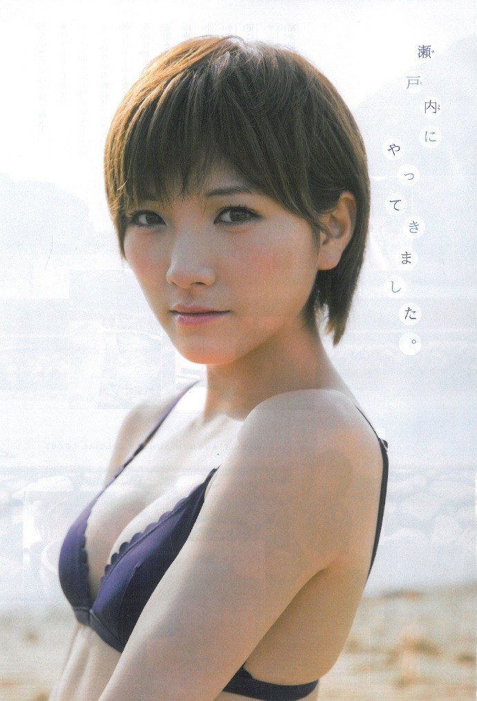 okdnn: Shonen Sunday 42 2017