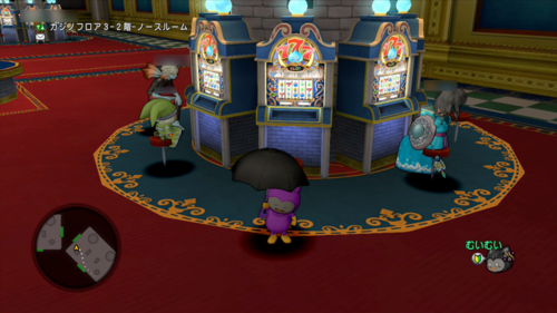スロット詳細とコツっぽいのとか ラッカランですっからかん むいむいのだいぼうけん Dq10 スロット詳細とコツっぽいのとか ラッカランですっからかん むいむいのだいぼうけん Dq10