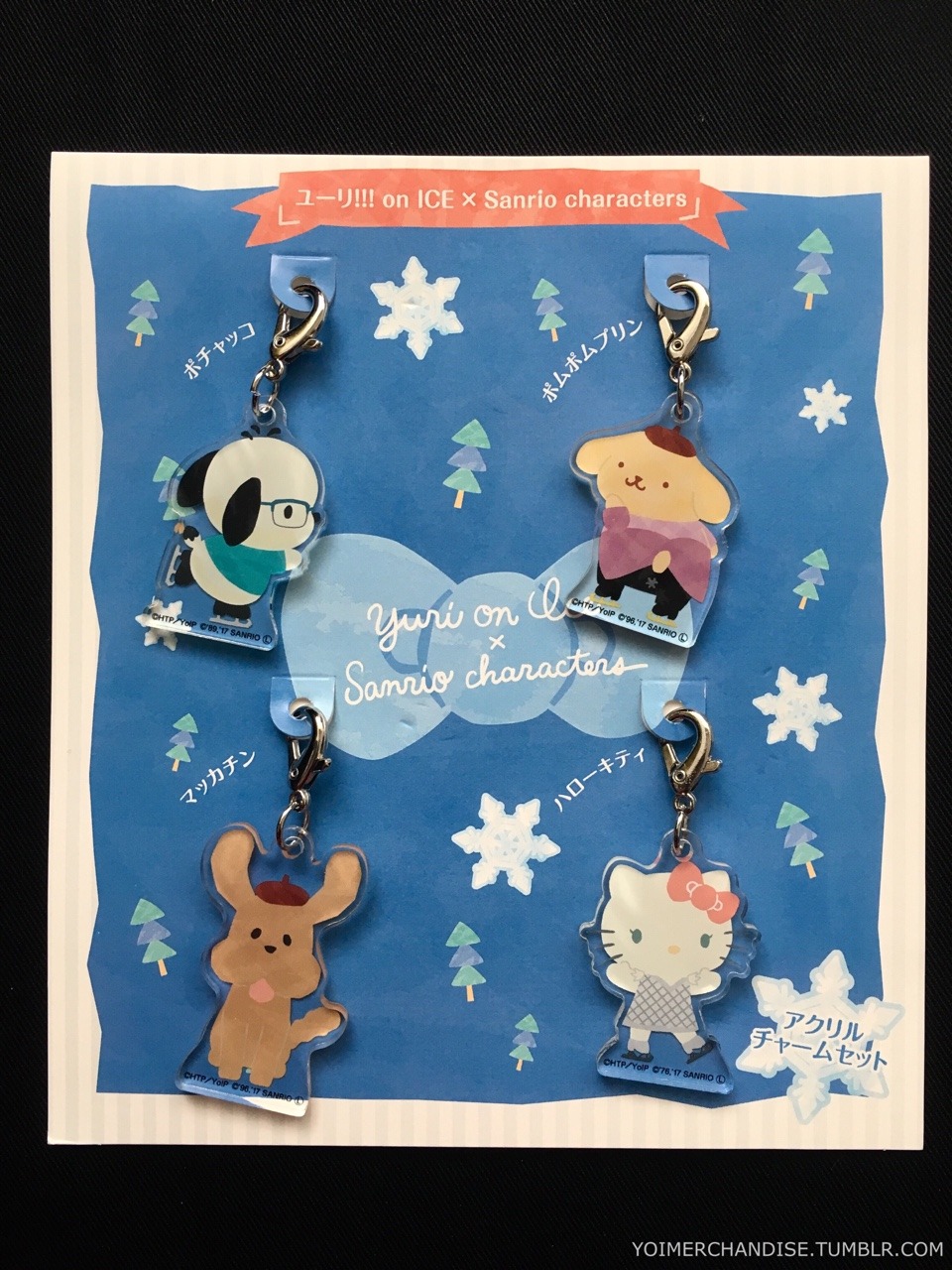 yoimerchandise: YOI x Sanrio Characters x Avex Pictures Comiket 92 Merchandise Original