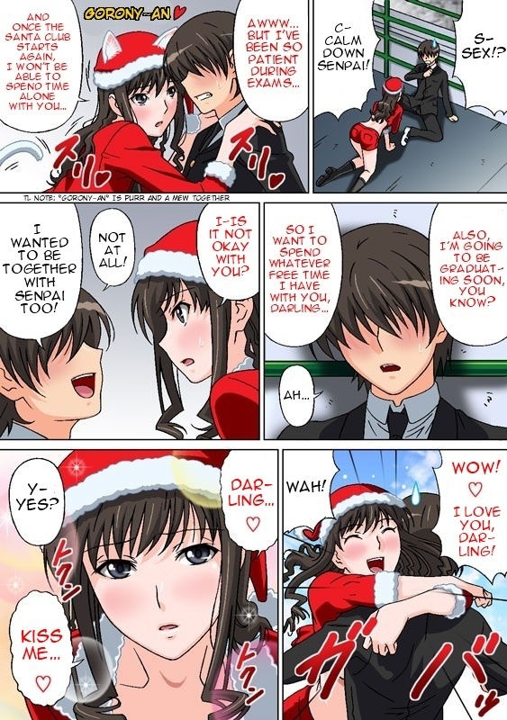   Lovely Santa’s Seduction by   Rudoni  