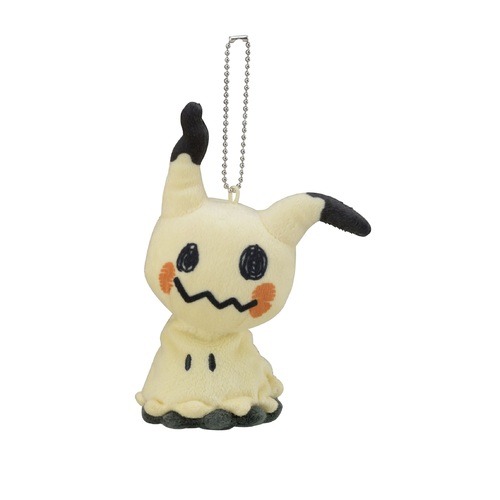 Pokémon Center Exclusive Pikachu, Eevee and Mimikyu shoulder strap plushie 