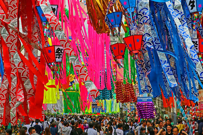 Happy Tanabata [七夕] Day!