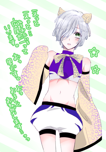 kemonomimioftheday
