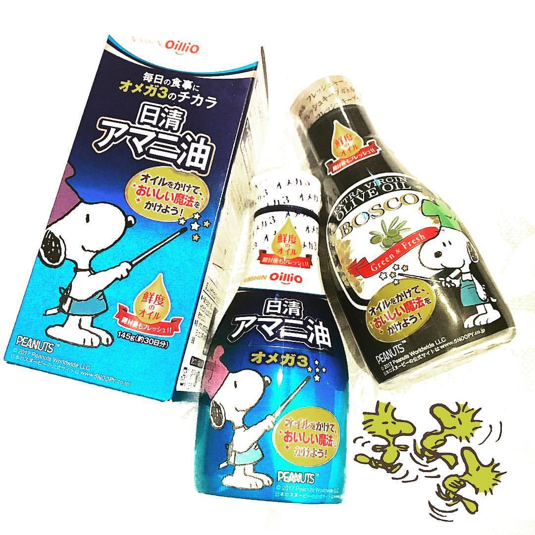 Snoopy Ichiban How Fun Snoopy Bosco Olive Oil Flaxseed Oil For