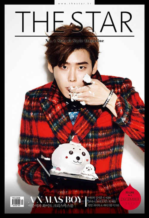 Lee Jong Suk Для The Star 12/2013