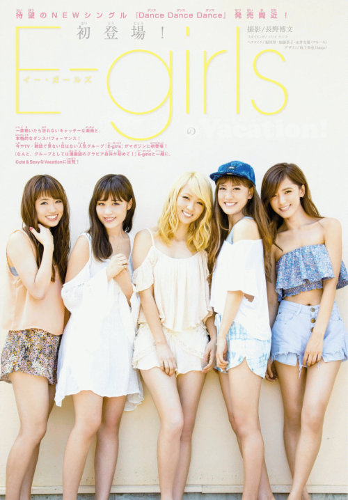 cloethecat:  E-girls /  Weekly Shonen Magazine 2015-40 x