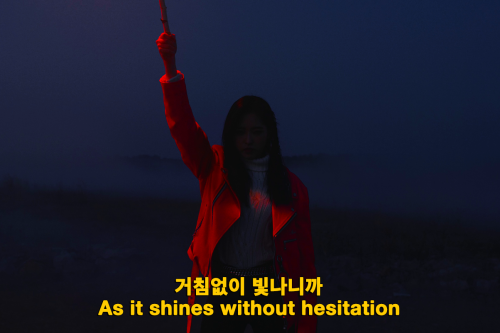 LOONA // SO WHAT (2020)