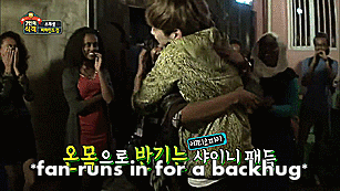 minah-noona:  Key with the Ethiopian fans. 