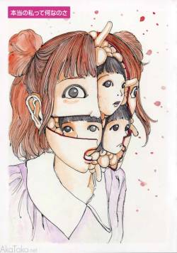 akatako:  from “Pretty Girl Picture Book”by Shintaro Kago