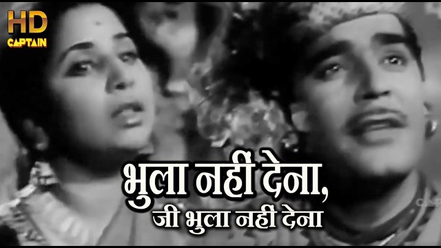 bhula dena mujhe female version mp3 ringtone download bhula dena mujhe female version mp3 ringtone download
