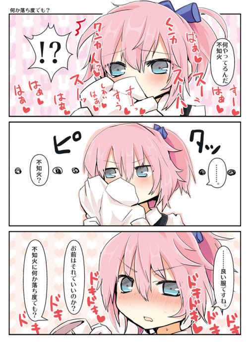 不知火に何か落ち度でも？ by 松下ゆう@サンクリA16b [Pixiv] ½ via Illustail