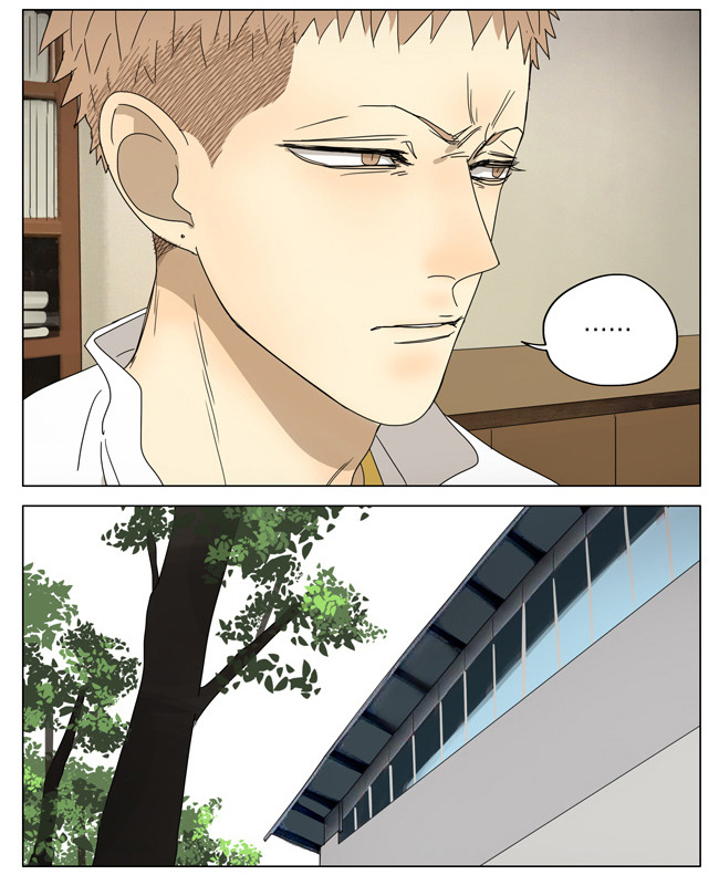 Old Xian update of [19 Days] “Friends”, translated by Yaoi-BLCD.Previously, 1-54