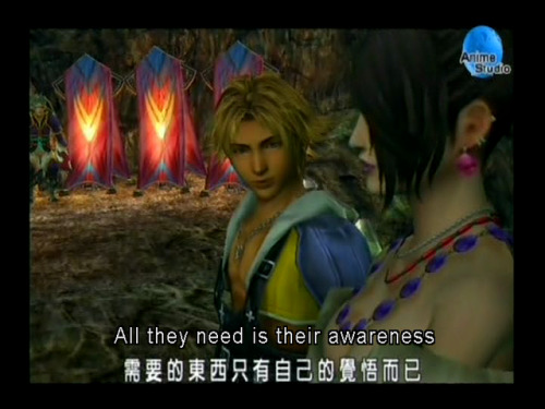 You got any consciousness?[Images: Lulu and Tidus discussing the prospect of Yuna’s marrying S