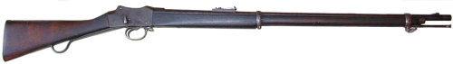 The Martini Henry Rifle,The Martini Henry Rifle is perhaps most noted as the rifle that built Queen 