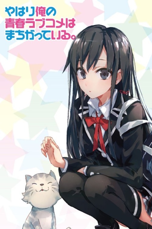 【萌え不可避！】 黒髪で誰よりも可愛いくて歌が上手なあの女の子の二次画像ください ｗｗｗｗｗｗ ！！ （※画像まとめ） | あゆーにゃ