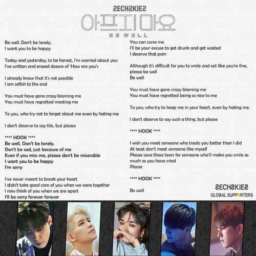 The lyrics of BE WELL in English translated by SECHSKIES global supporters