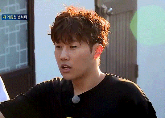 soooldout:  223/365 Days of Sunggyu  ☼  beautiful tanned gyu ☼  