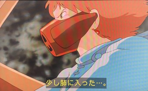 kokirikofan: ウラケン・ボルボックス『なんてこった！ざんねんなオリンピック物語』好評発売中さんはTwitterを使っています 「日本人ナウシカ大好きだから、店先にこれ貼っとけば全員マスクす