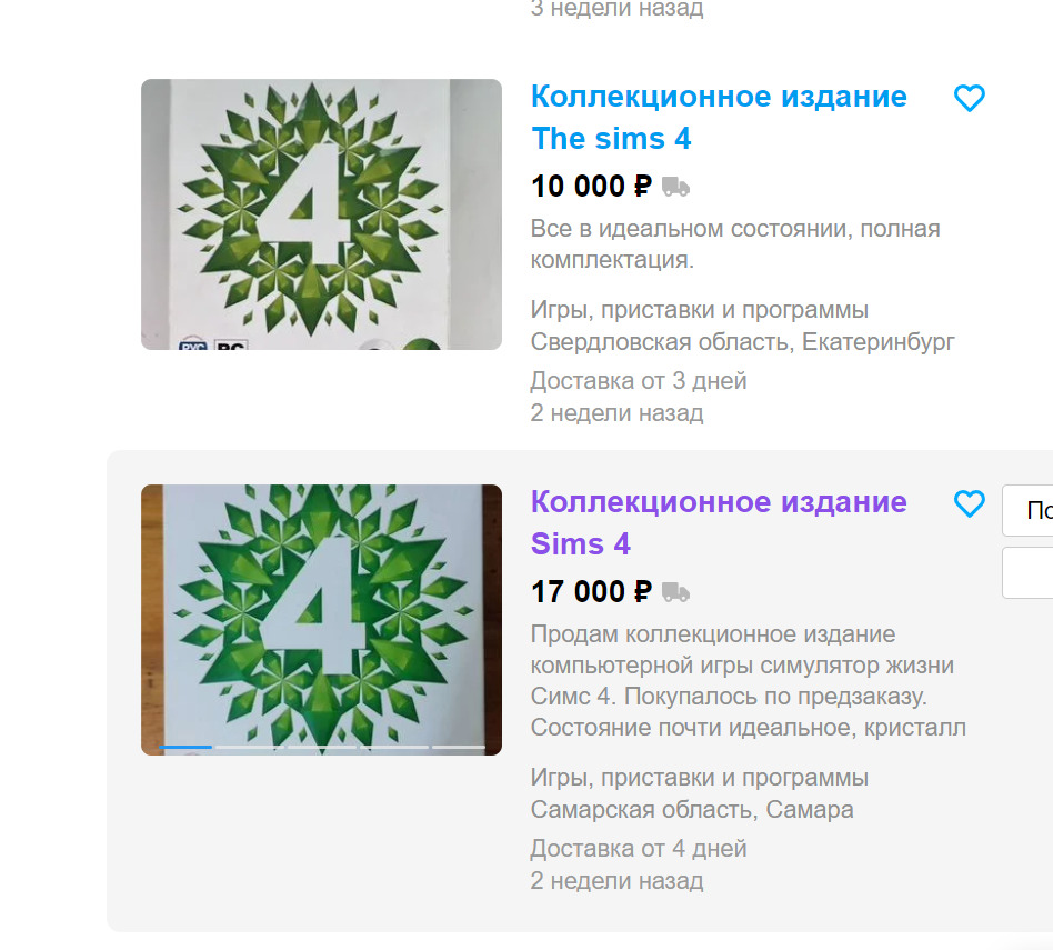 4e78e05d908198911d6702f17396a69e5340c491.pnj