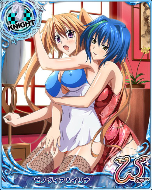 dxdmobagecards:  Highschool DxD: Irina - Xenovia