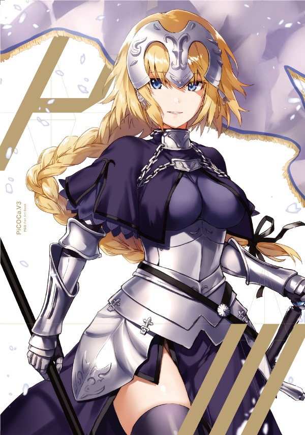 stem04: C92新刊。表紙デザインは【TWO WAIDEE INC./松田潤】さんです。新刊の委託先【メロンブックス】