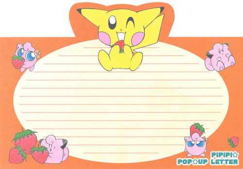 pokescans:Magical Pokémon Journey stationaryOmg I used to love this !!!!!!!!!