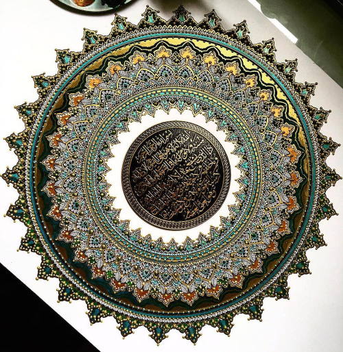 jurvektheblogsmer: artsnskills: Ornate Mandala Designs by Asmahan A. Mosleh UK based artist Asmahan 