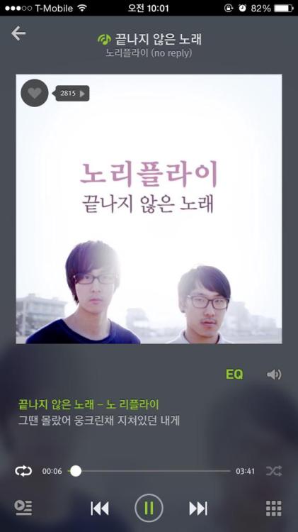 150718 Rap Monster’s Tweet그 땐 몰랐어 pic.twitter.com/4DlGTEDW6FBack then I didn’t knowT/N: 