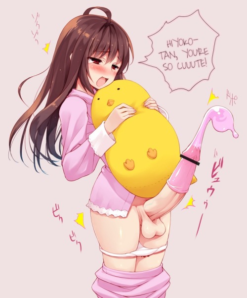 post-futa:  Futanari Condom Filling [Request]