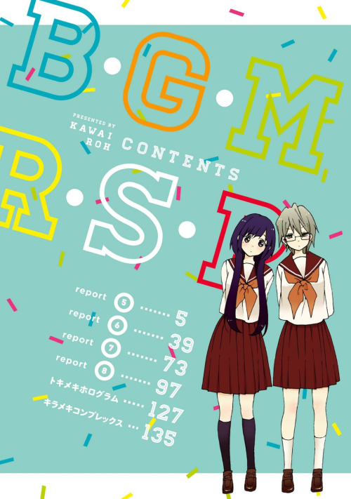 Shoujo Shikkaku Explore Tumblr Posts And Blogs Tumgir Shoujo Shikkaku Explore Tumblr Posts And Blogs Tumgir