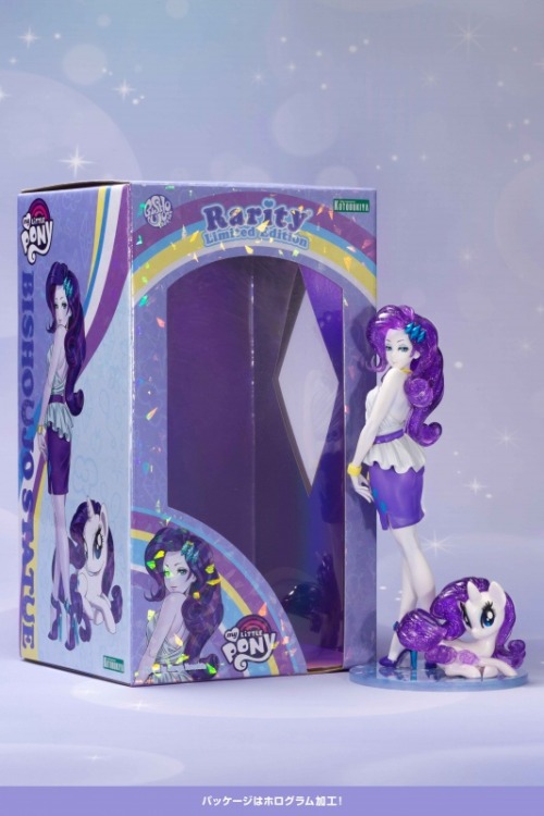 mlpbishoujo:Glitter Rarity’s Variant Box - still love the holographic front!Source