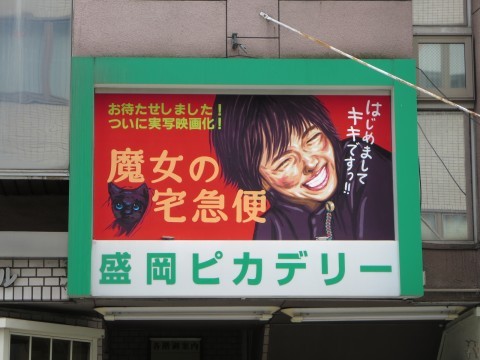 (＾ω＾)やる夫のチラ裏やるお(＾ω＾)