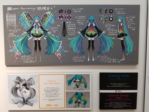 Was in Nakano Broadway and stumbled across an exhibit celebrating Miku’s 10th anniversary. @oh