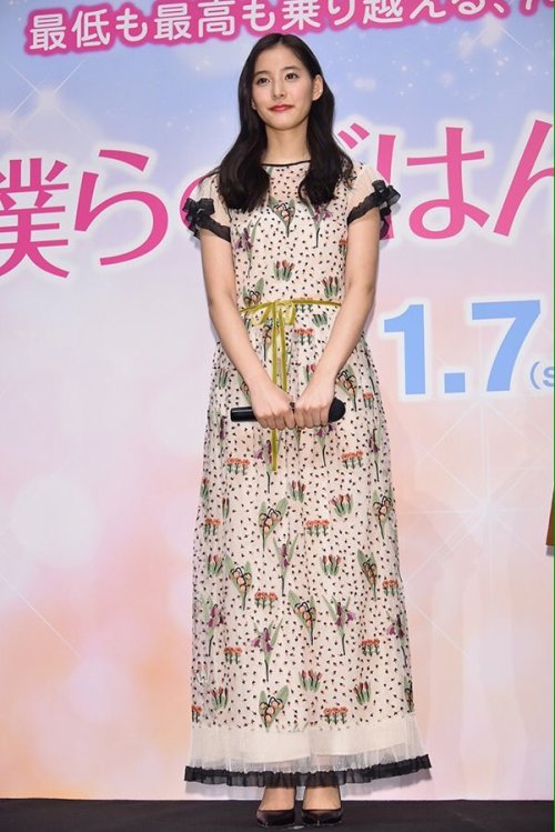 11/30 Boku Goha Stage Greeting - 新木優子