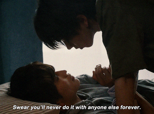 "I've Never Done Something Like This With Anyone But You. Wasn't That Enough Already?"