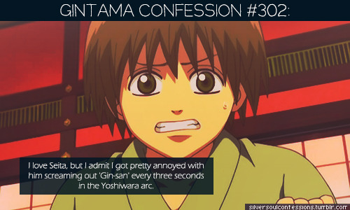 Gintama Confession Blog 302 I Love Seita But I Admit I Got Pretty