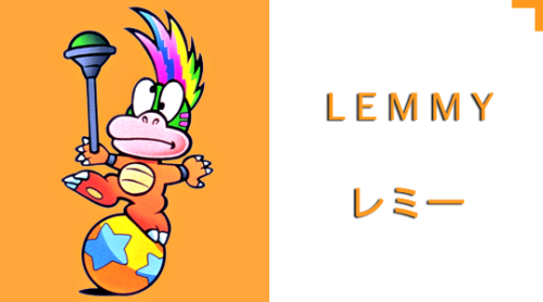 it-started-to-rain:Koopalings - Lemmy Koopa“Thank you, thank you! It is I, Lemmy, the greatest and m
