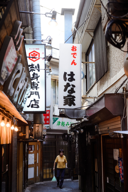 tokyostreetphoto: Tanukikoji, Yokohama 横浜 ❤❤❤