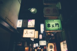 photographersdirectory:  Signs. Kyoto | Japan I like to travel and snap what I see and I’ve made a new year’s resolution to do both of those more often. Matt C (http://matteoush.tumblr.com/) 