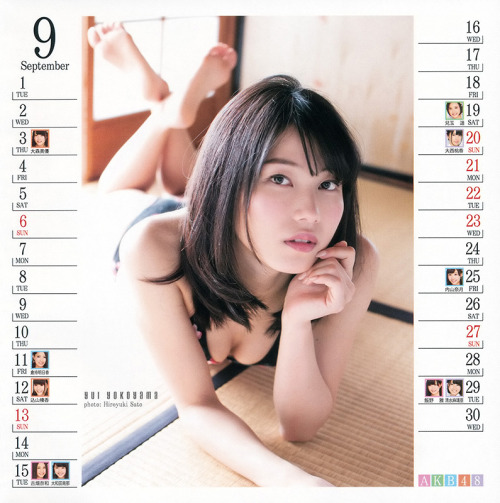 mayuyusuki:  AKB48ミニカレンダー2015 (Part.2) 週刊ヤングジャンプ 2014 No.51