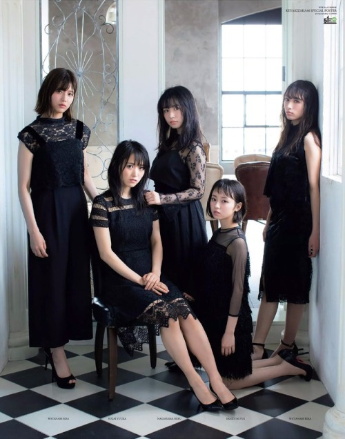 Risa Watanabe / Yuuka Sugai / Neru Nagahama / Yui Imaizumi / Rika Watanabe