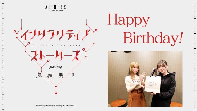 奥野香耶tumblr Posts Tumbral Com 奥野香耶tumblr Posts Tumbral Com
