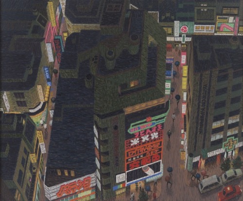 Shinjuku Pleasure District, Tokyo II by Yvonne Jacquette