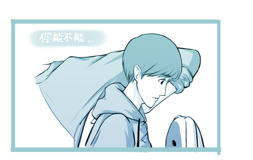  He and He (KriSuho) by LittleSuhoLittleSix   kris: can you please…behave?suho: