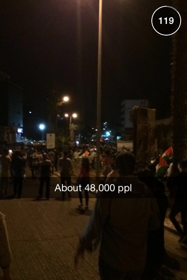palestinienne:  The pictures aren’t that clear, but my friend is in Ramallah, Palestine