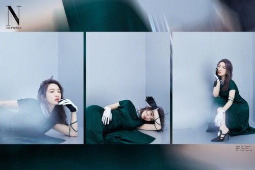 Meng Meiyu 孟美岐