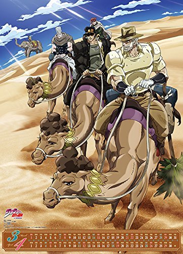 shwit:  these pictures from the new jojo calendar are the best like just look at these nerds wow 