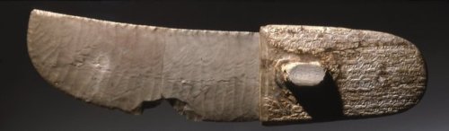 Flint ritual knife, Pre-dynastic Egypt, cira 3,300-3,100 BC.from the Brooklyn Museum
