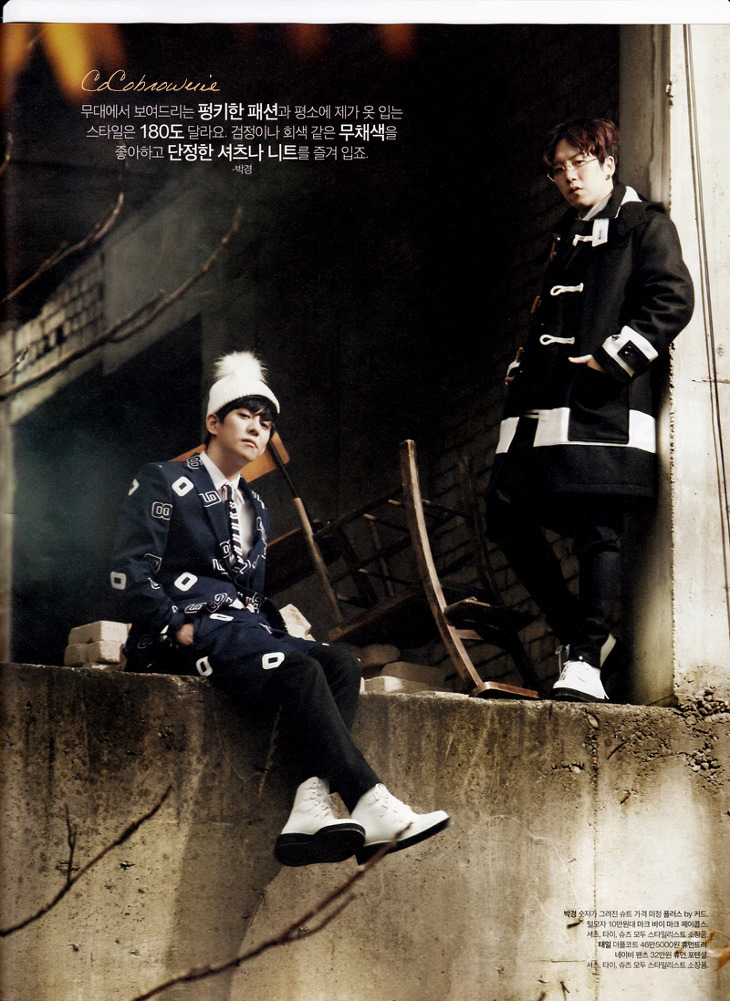 bontheblock:  [SCAN] Block B in SM the Celebrity Magazine - December Issue CR: CoCoBrownie