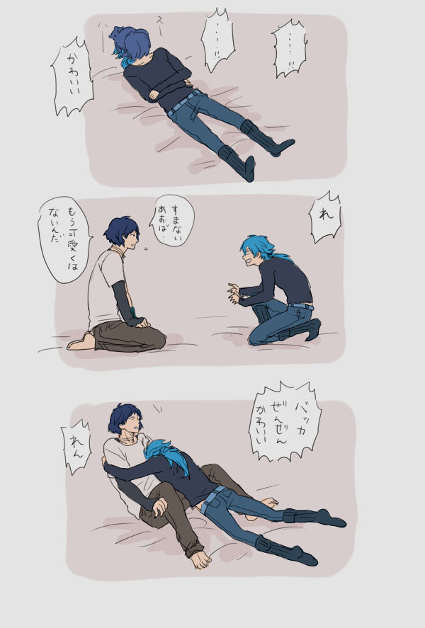 nonaemerald:work by ざき
